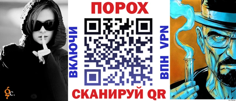 Amphetamine VHQ Урай
