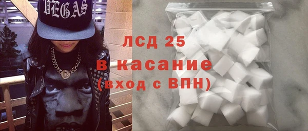 соль ск Алзамай