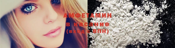 соль ск Алзамай