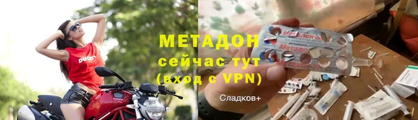 марки nbome Алексин
