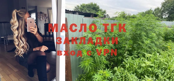 соль ск Алзамай