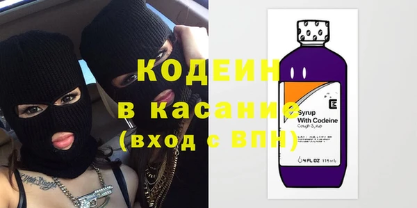 марки nbome Алексин