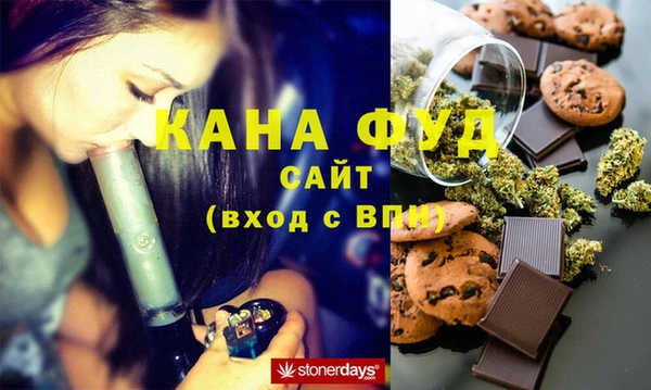 марки nbome Алексин