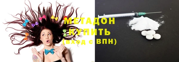 марки nbome Алексин