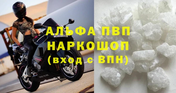 соль ск Алзамай