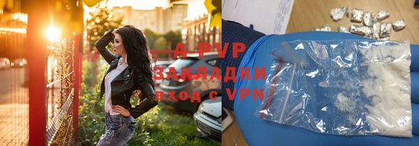 бошки Переславль-Залесский