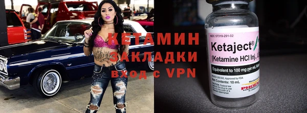 соль ск Алзамай