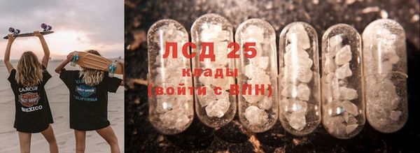 круглые Пересвет
