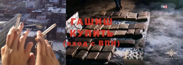 соль ск Алзамай