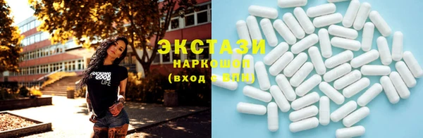 соль ск Алзамай