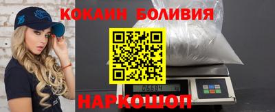 соль курить ск Можга