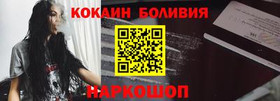 тгк Керчь