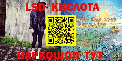 марихуана Кизилюрт
