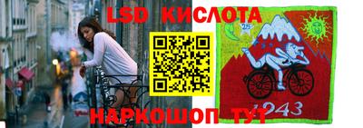 бутик Моздок