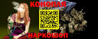 гидропоника Кизляр