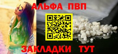 бутик Моздок