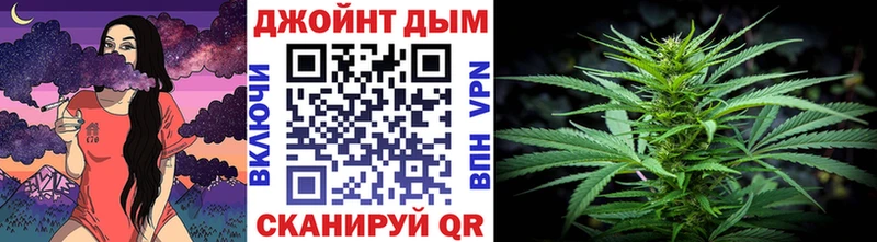 наркошоп  Урай  Бошки марихуана сатива 